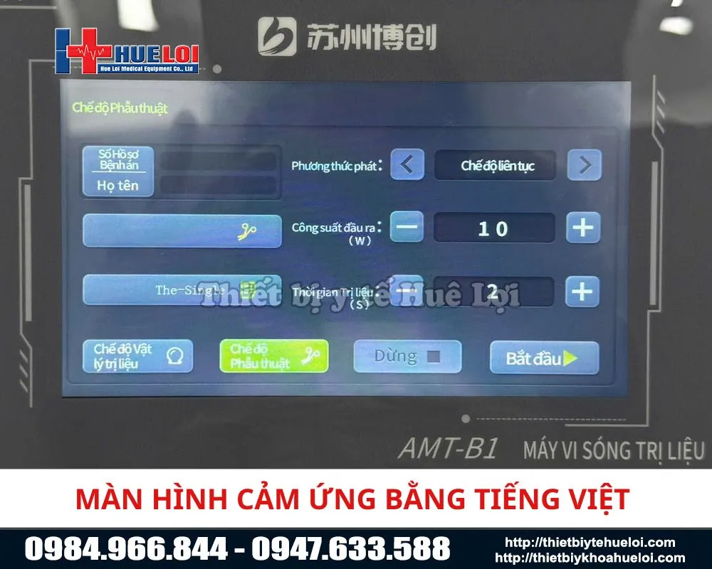 M&agrave;n h&igrave;nh điều khiển của m&aacute;y vi s&oacute;ng haobro amt b1