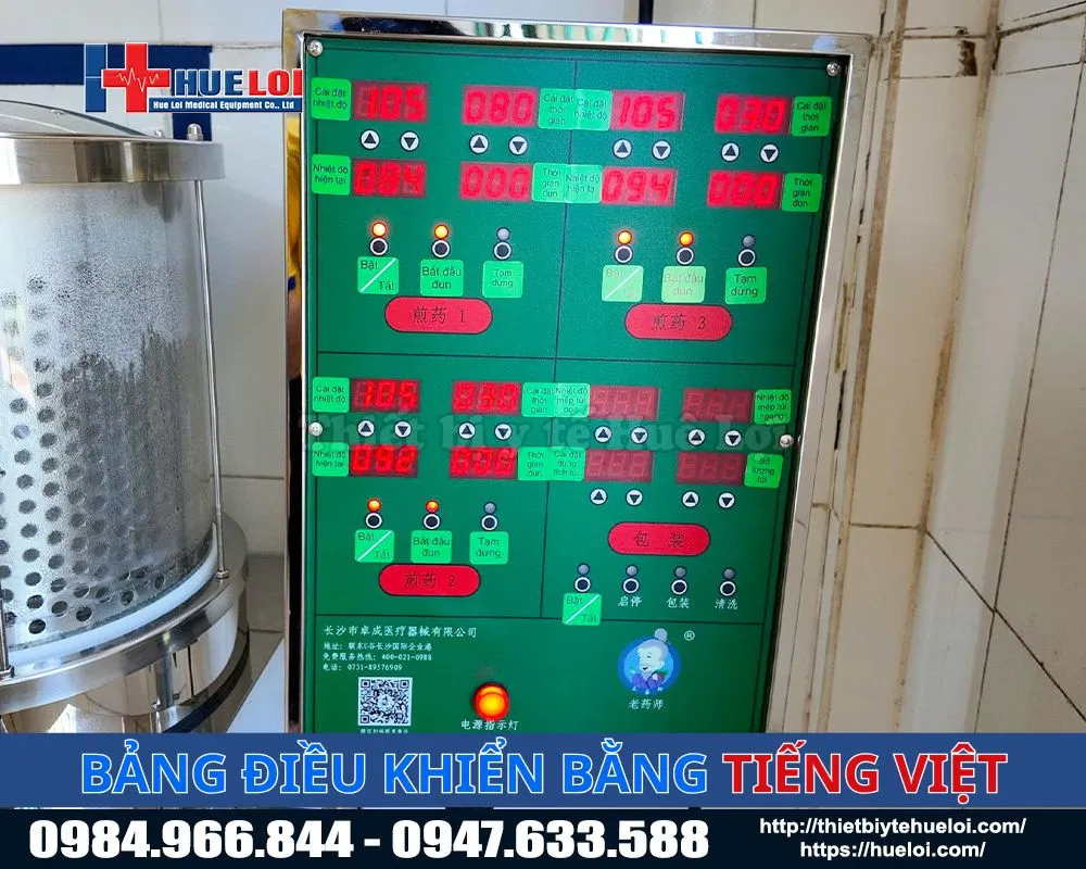Bảng điều khiển máy sắc kèm đóng túi 3 nồi đun