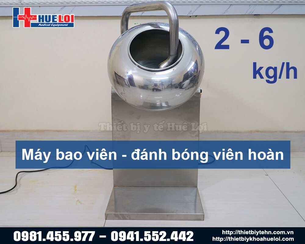 Máy đánh bóng thuốc hoàn